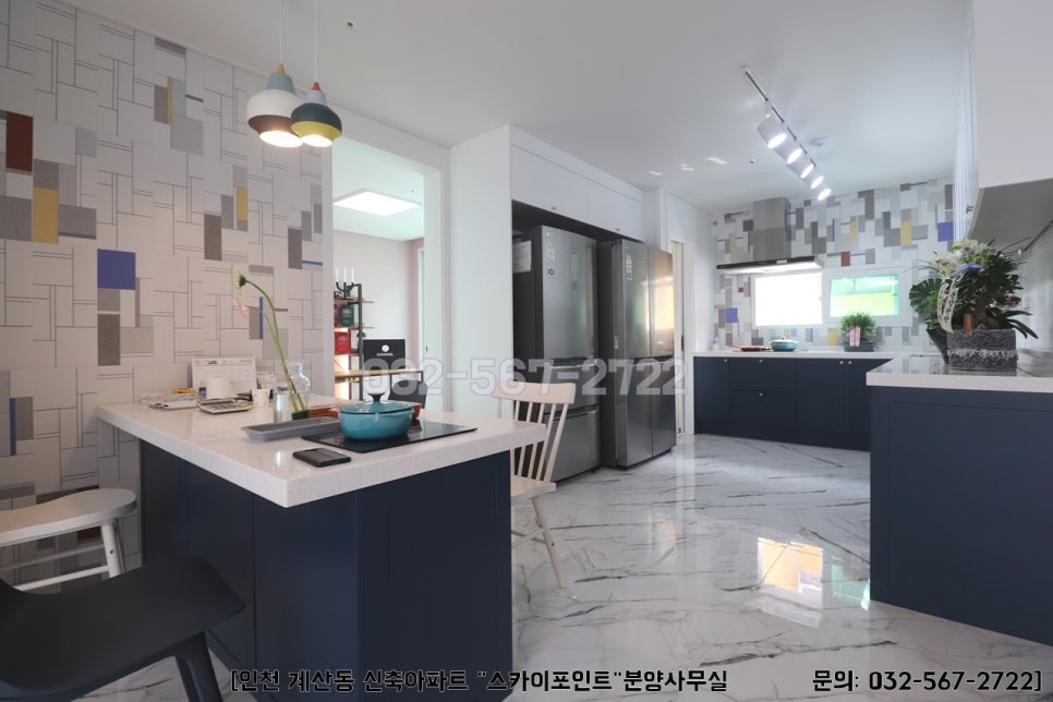 조망포인트 이미지