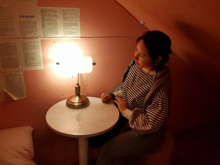 러디칙스 이미지