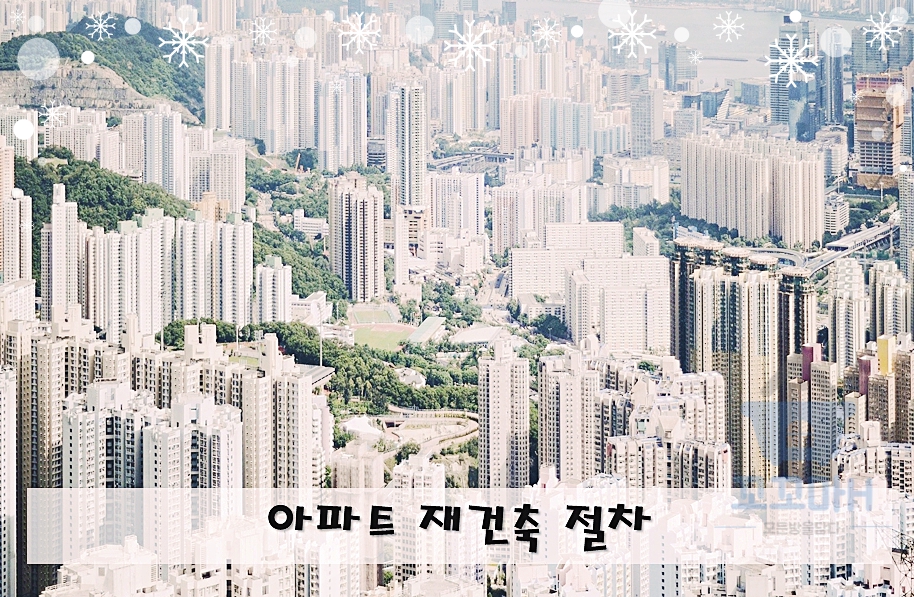 기산종합환경 이미지
