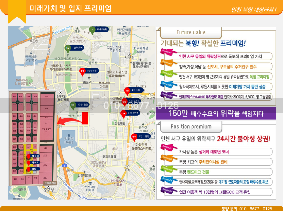 씨티가요주점 이미지