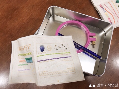 열한시작업실 이미지