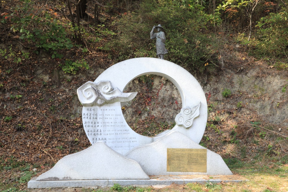 문화공원매점 이미지