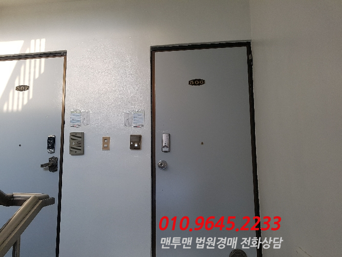 우성크리스탈 이미지
