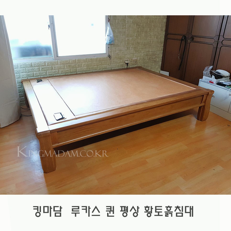 (주)평상 이미지