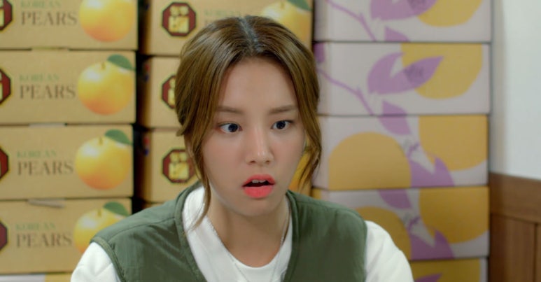 수피아주얼리 이미지