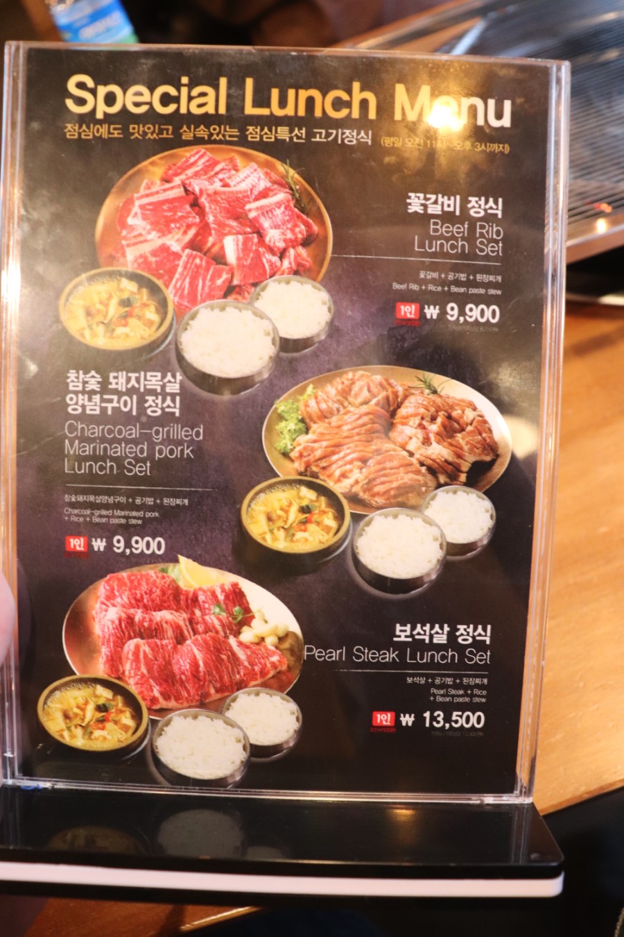 조선화로집군산 이미지