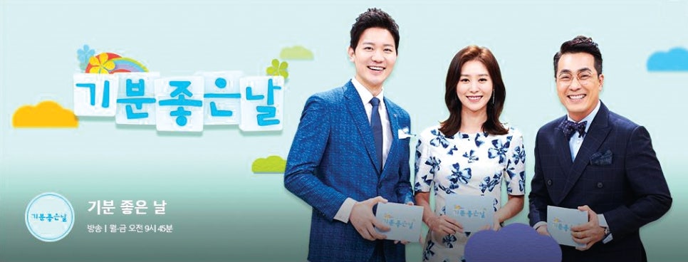 박민수신경과 이미지