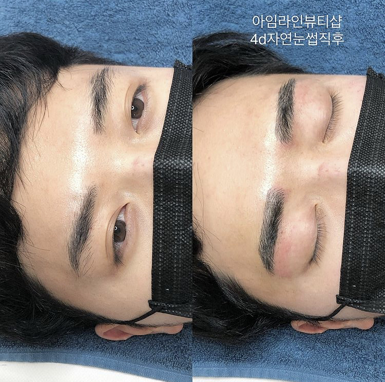 아임뷰티 이미지