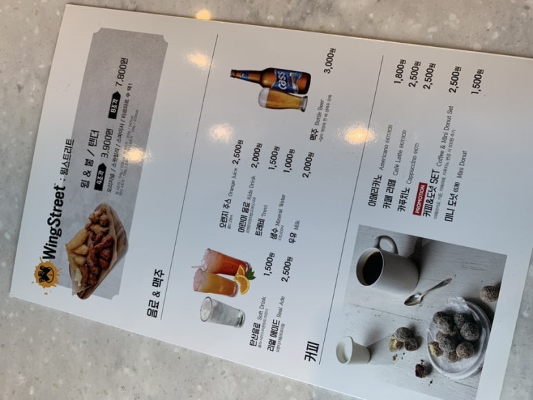 피자헛진주 이미지