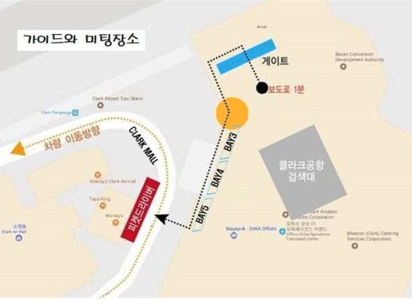 글로벌투어해외여행사 이미지