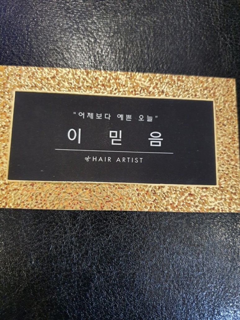 벌텍스 이미지