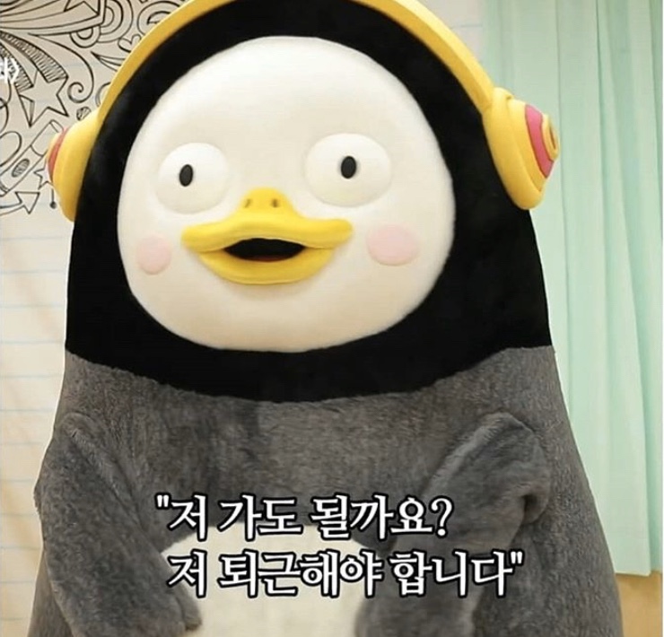 파주쇠꼴마을고고캠핑장 이미지