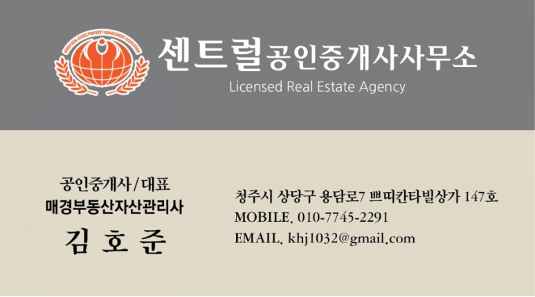 동남당구장 이미지
