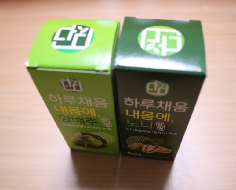 단디푸드 이미지