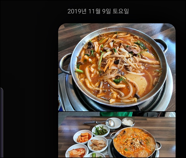 정인한우 이미지