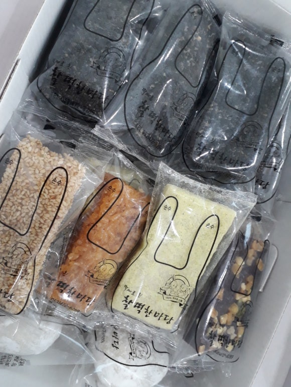 찰떡한마당 이미지