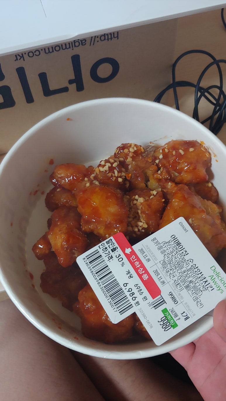 명곡도서관구내식당 이미지