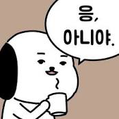 페셰 이미지