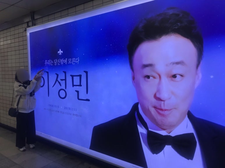 땡벌노래연습장 이미지
