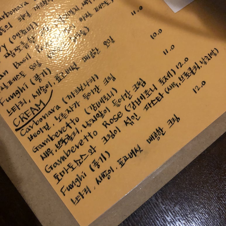 제이비온 이미지