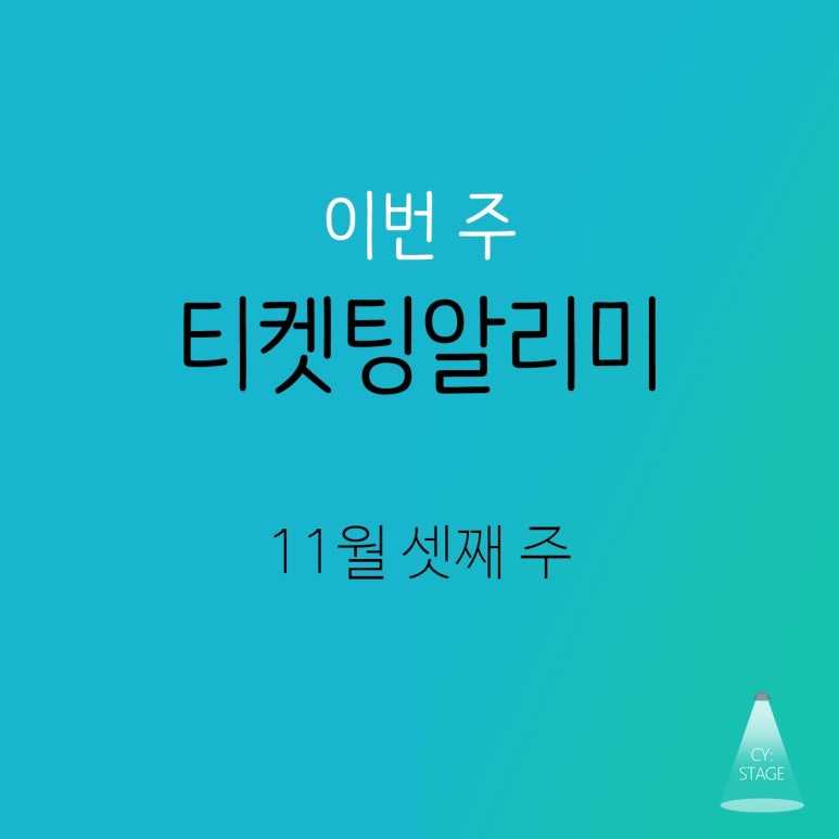 주식회사 마이잇츠 이미지