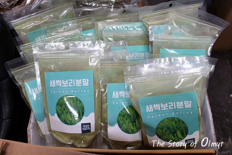 은하상회 이미지