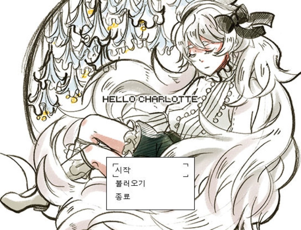 헬로푸드 이미지