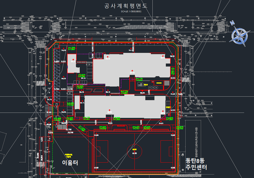 국공립늘봄어린이집 이미지