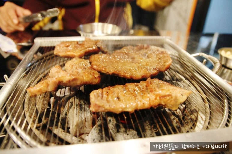 화로상회포천송우리점 이미지
