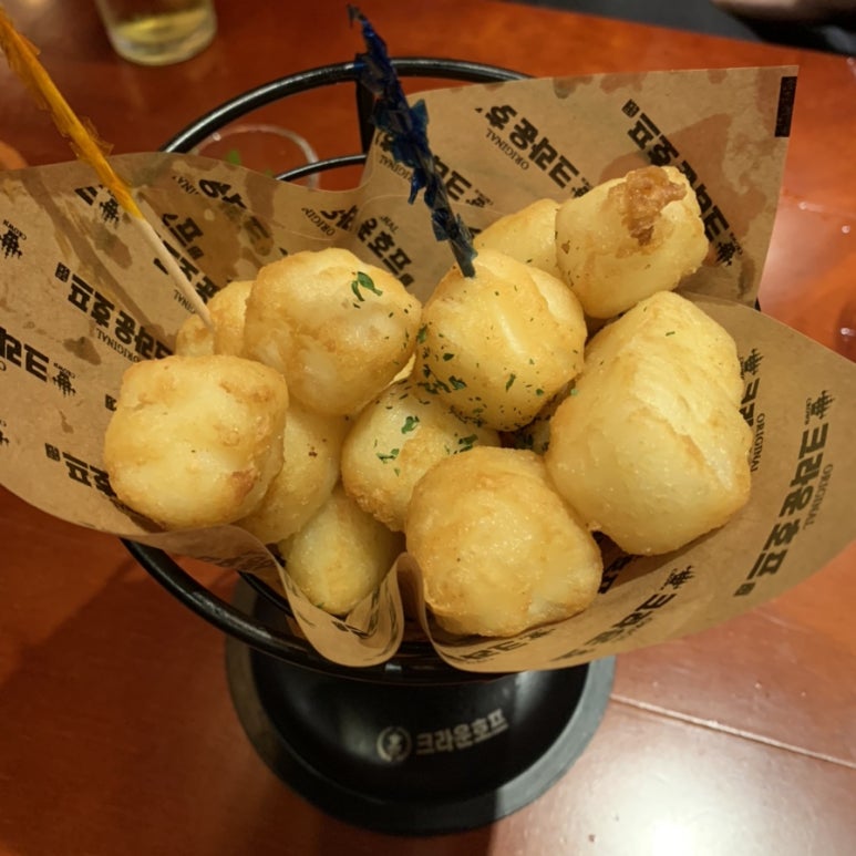 크라운다방 이미지