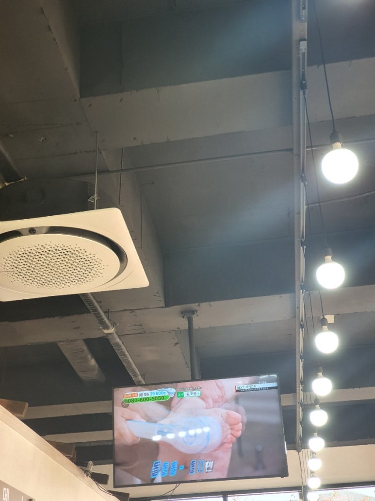 다온정숯불양념석쇠구이 이미지
