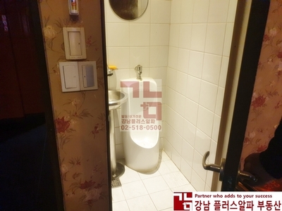 특급노래방주점 이미지