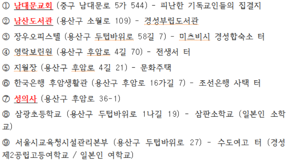주식회사 경성산업 이미지