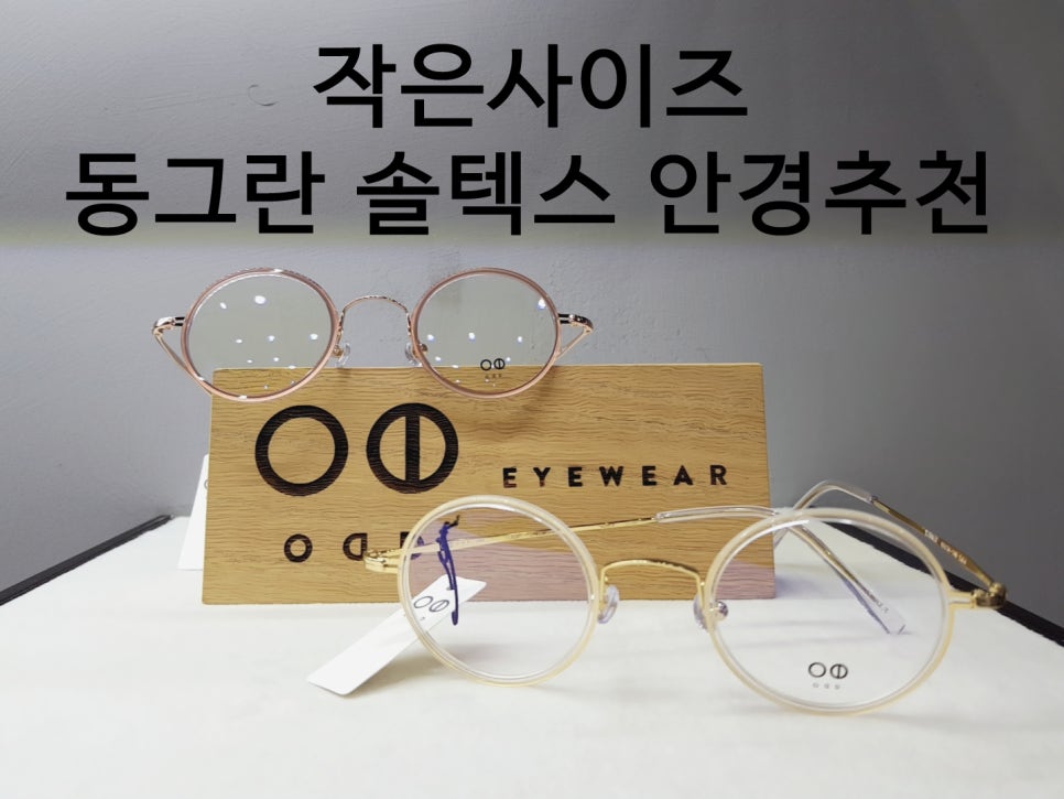 씨유안녕본점 이미지