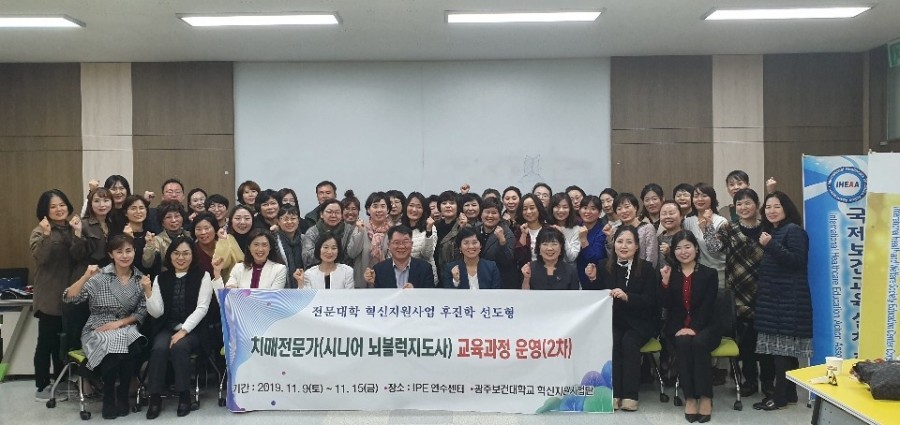 33블럭 이미지