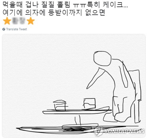 카페리브로 이미지