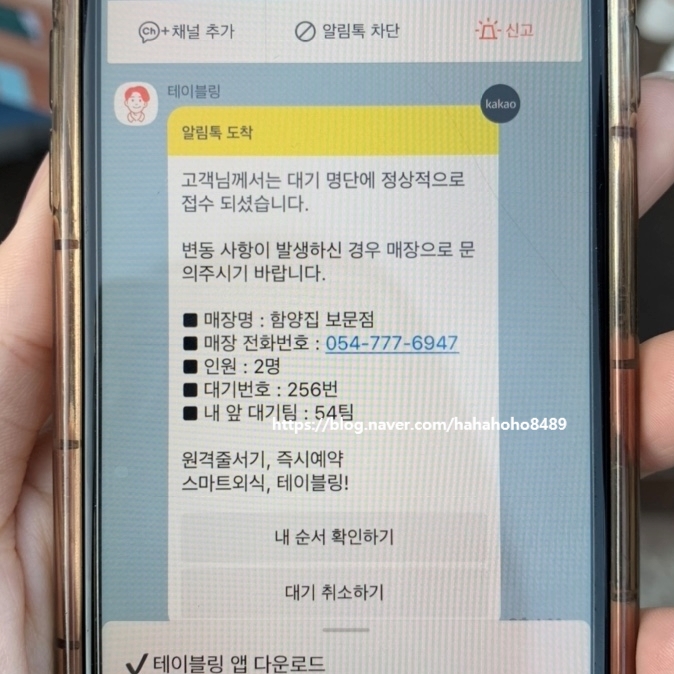심곡갤러리 이미지