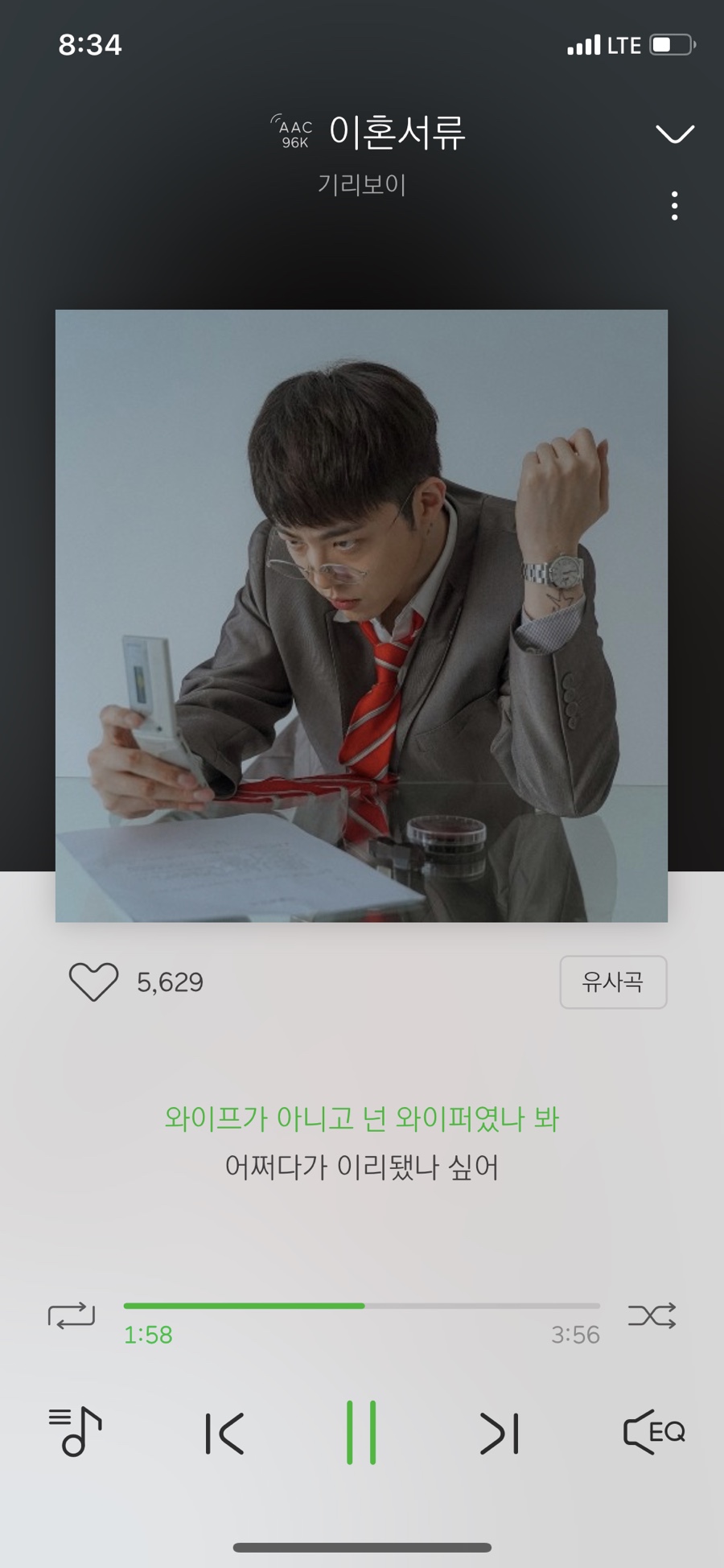 마미스런치 이미지