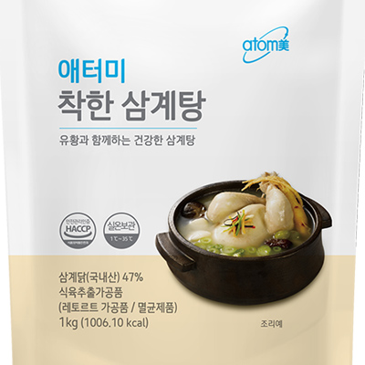 착한삼계탕 이미지