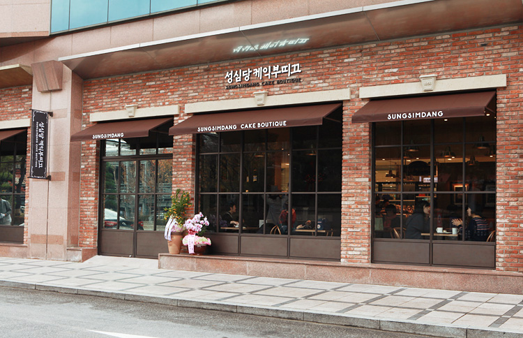 미래몰 이미지