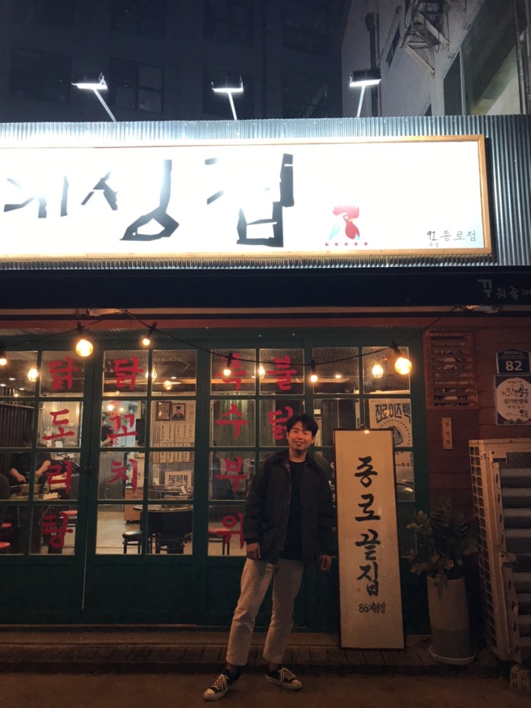 86계성집 이미지