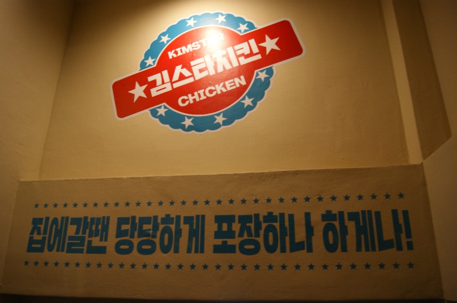 구빙담，대공원점 이미지