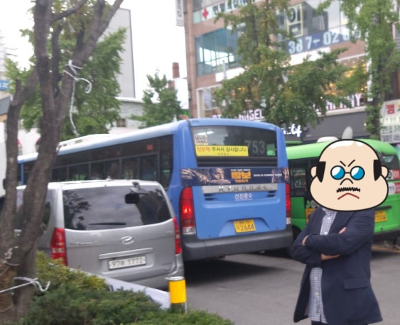 선진보라매 이미지