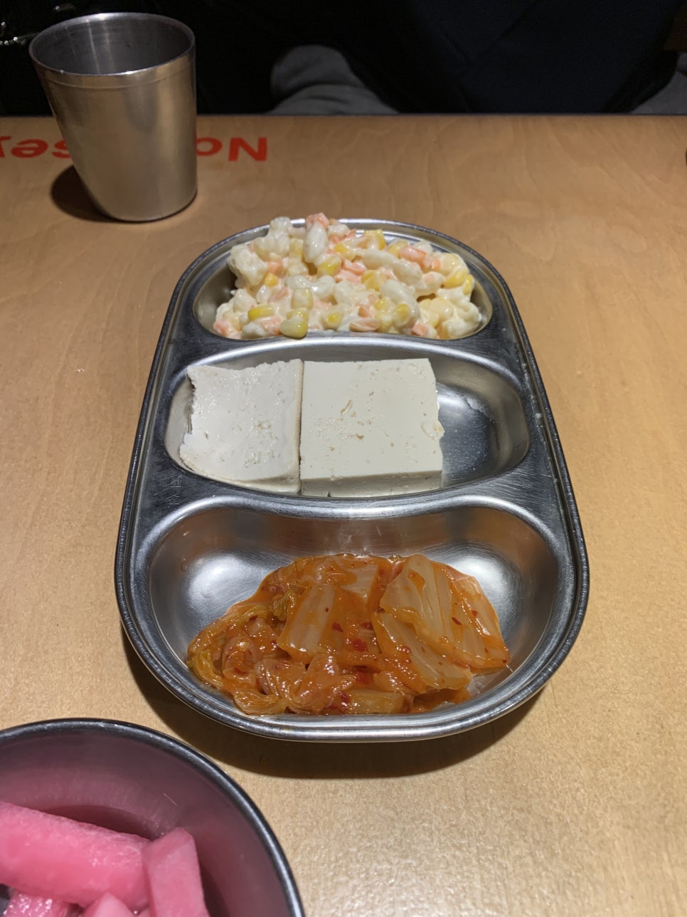 노마세야 매운갈비찜 이미지