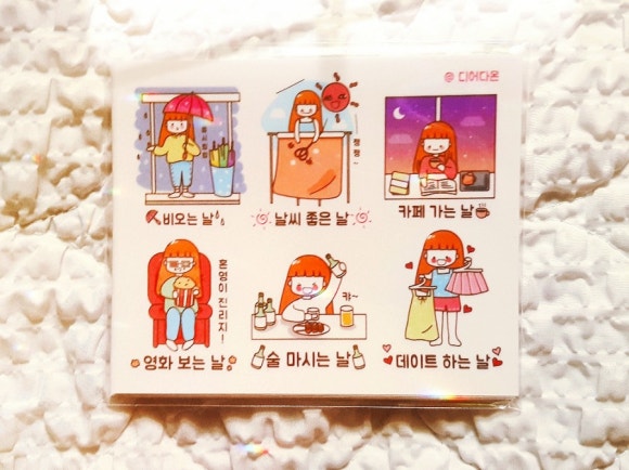 다온 잡화점 이미지
