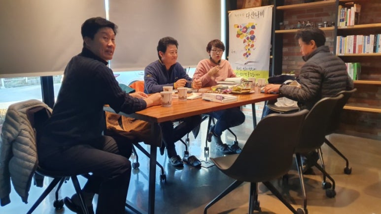 (주)반석이앤씨 이미지