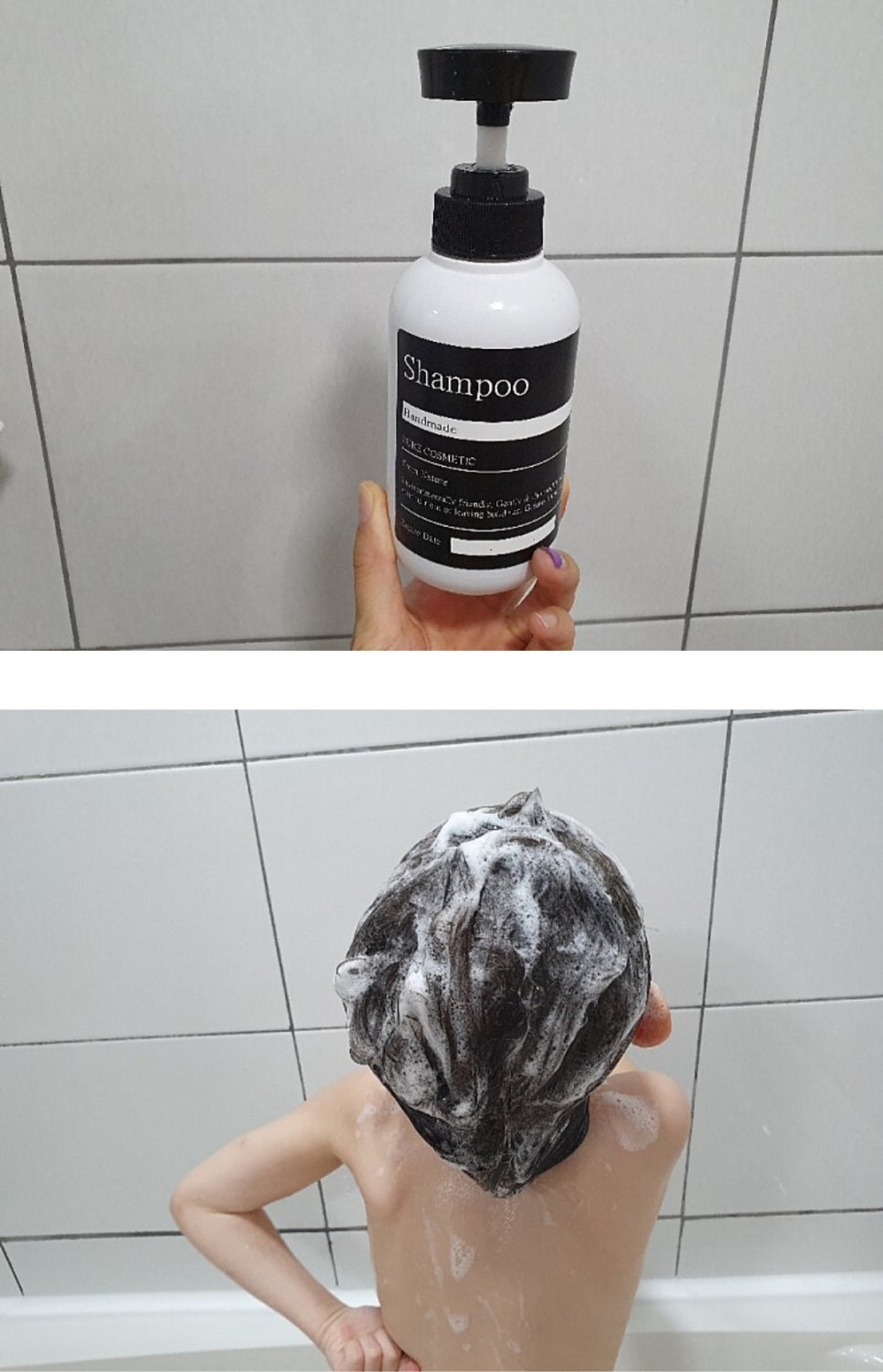 수백향코스메틱 이미지