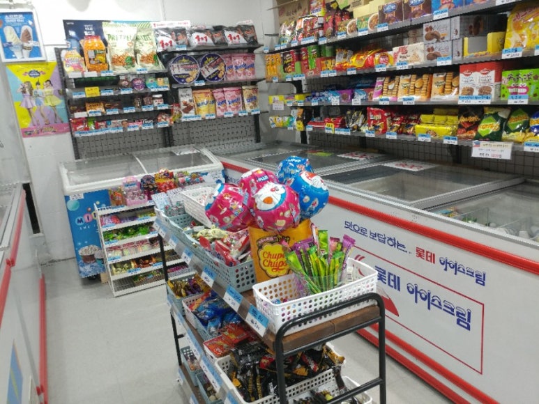 무인아이스크림 이미지