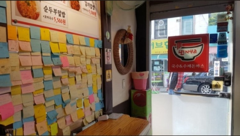 경성주유소 이미지