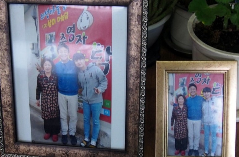 이계의성마늘치킨 이미지